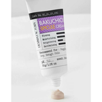 Derma Factory Крем антивозрастной с 1% бакучиола и спикулами - Bakuchiol spicule cream, 30г