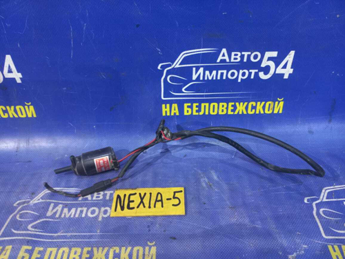 Моторчик бачка омывателя DAEWOO NEXIA 2003