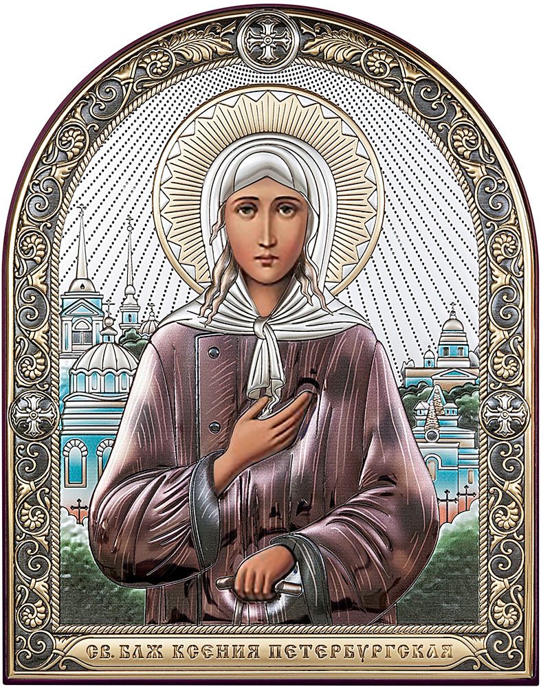 Икона Святая Ксения Петербургская