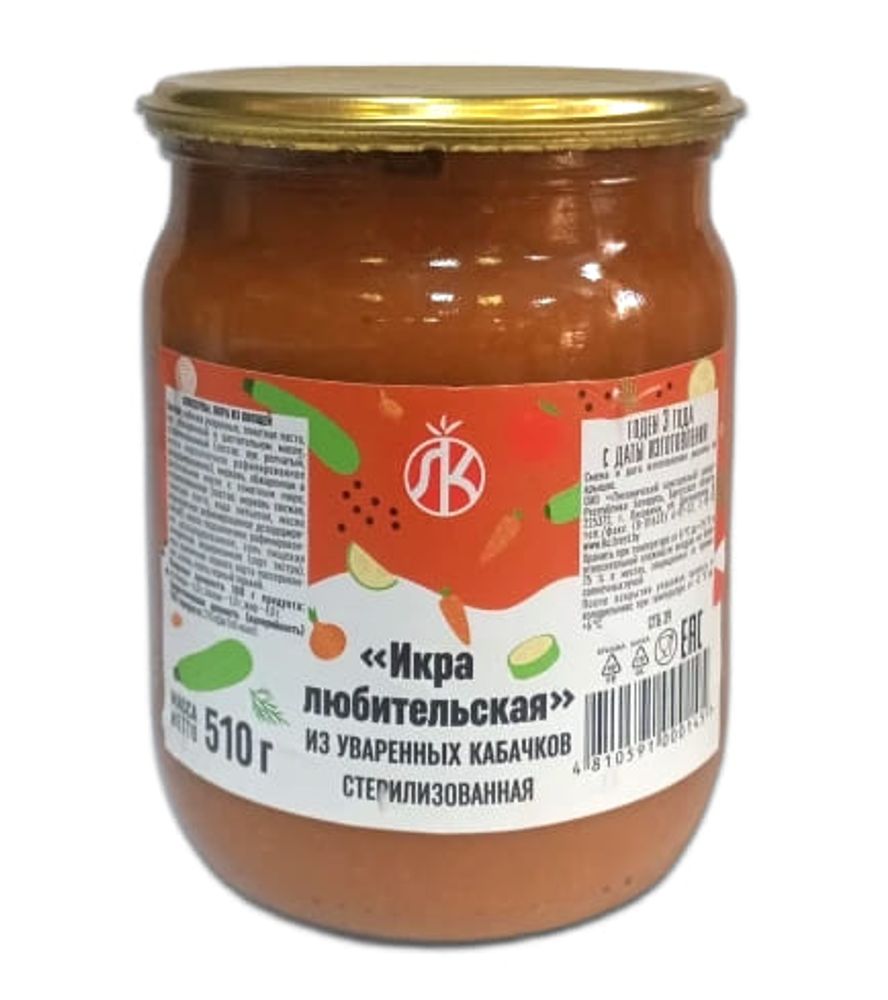 Икра кабачковая "Любительская" 510г. Ляховичский КЗ
