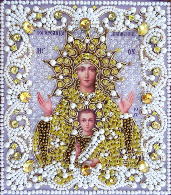 ЖС-12-ЗЖ Набор для вышивания хрустальными камнями Богородица Знамение (желтый)