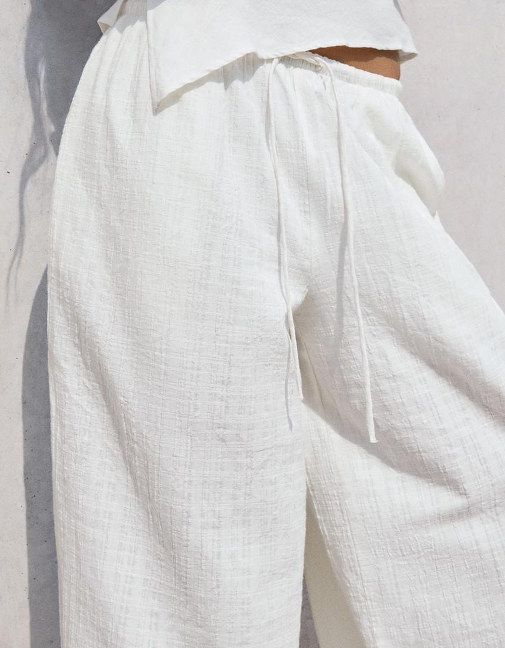 BERSHKA БРЮКИ-ШАРОВАРЫ, КРЕМОВЫЙ