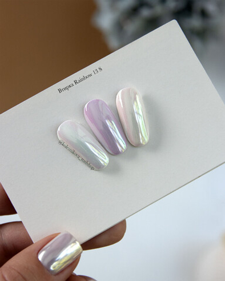 Втирка мульти розовая зеркало 13S(супермелкая) Арт. 1008