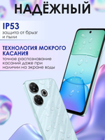 Смартфон Xiaomi Redmi 13 8/256ГБ, Global, Dual SIM, голубой(blue)