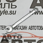 Ключ комбинированный  6мм МАЯКАВТО™  75506