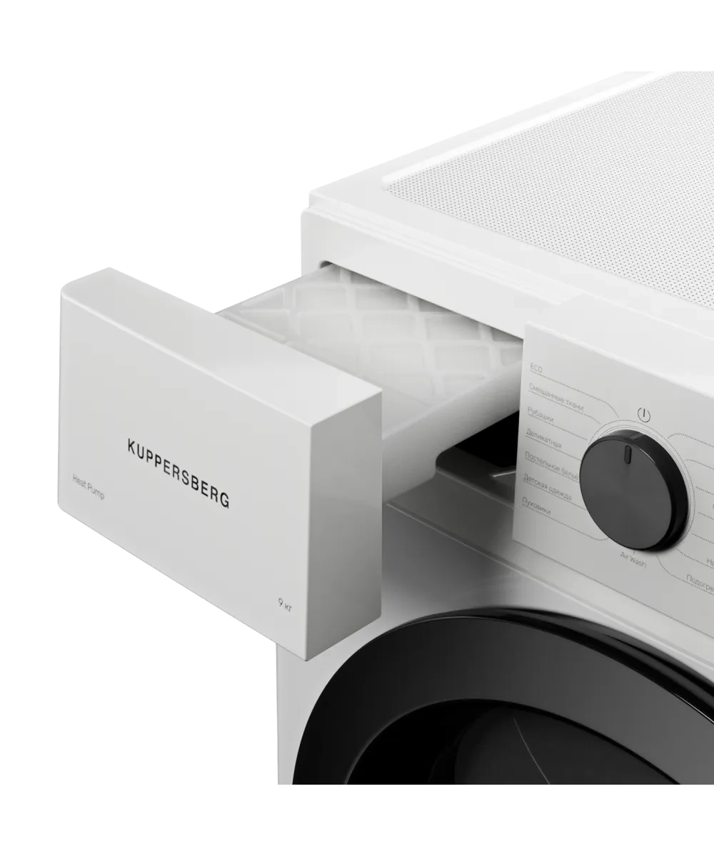 Сушильная машина Kuppersberg DM 593 W