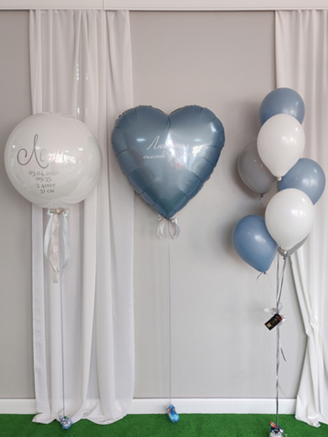 Набор на выписку