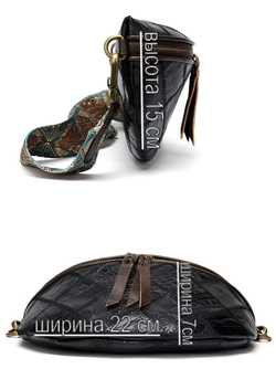 Сумка через плечо кожаная маленькая бананка КожаноFF