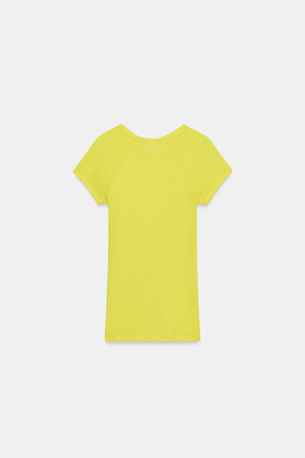 ZARA ФУТБОЛКА SUPIMA® С КОРОТКИМИ РУКАВАМИ, ЖЕЛТЫЙ