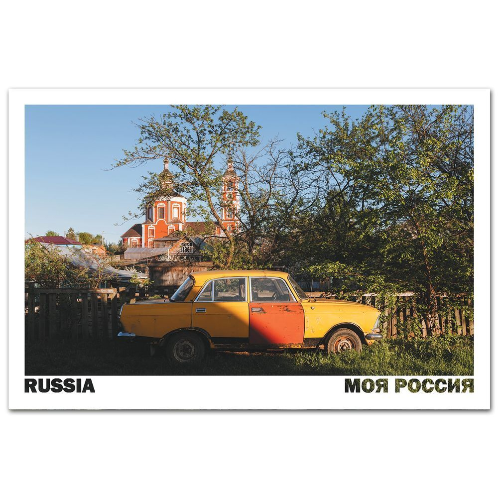 Май в Суздале, Владимирская область