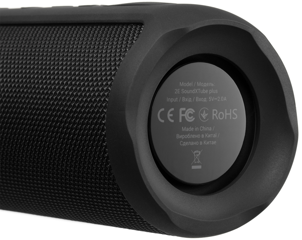 2E SoundXTube Plus черный