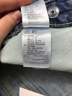 Юбка H&M джинсовая 44 размер