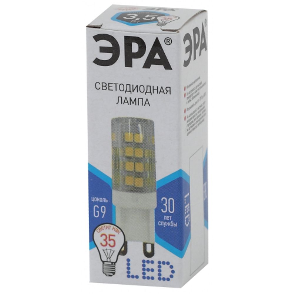 Лампочка светодиодная ЭРА STD LED JCD-3,5W-CER-840-G9 G9 3,5Вт керамика капсула нейтральный белый свет