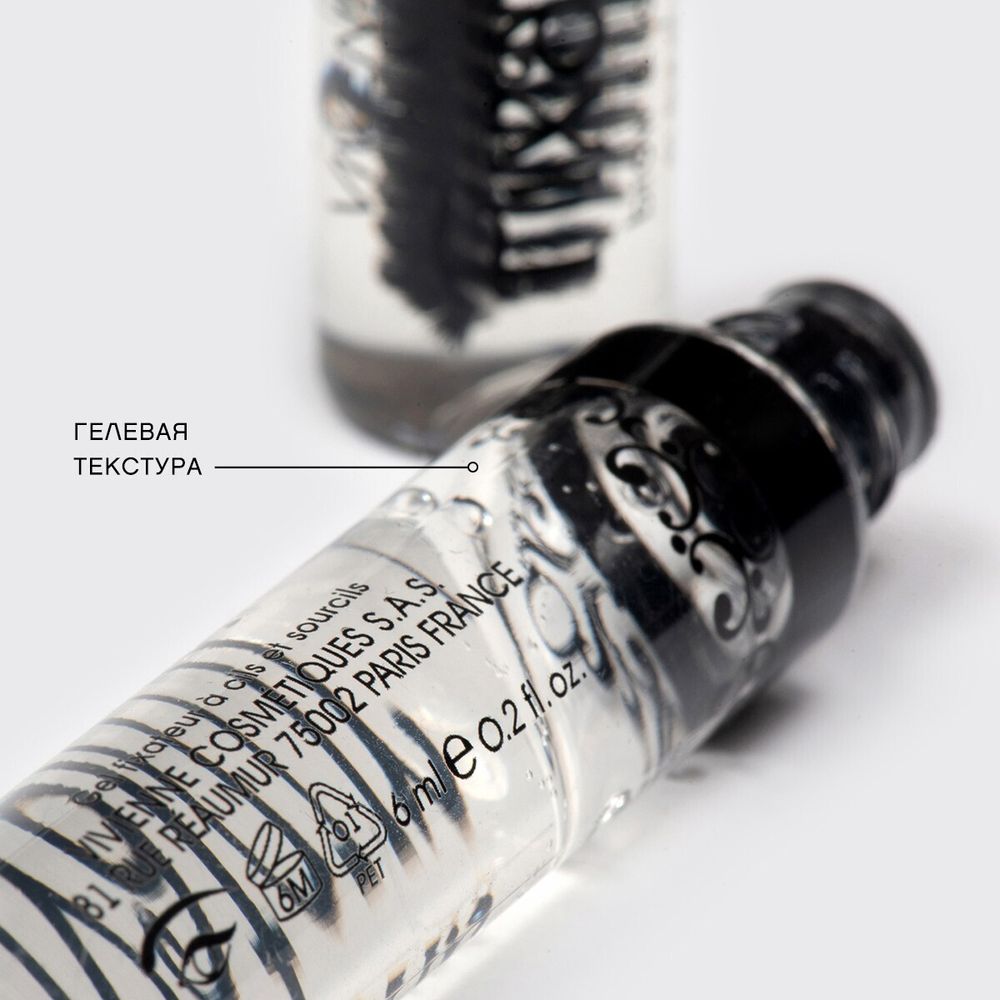 Гель для бровей VIVIENNE SABO Fixateur - 02 прозрачный