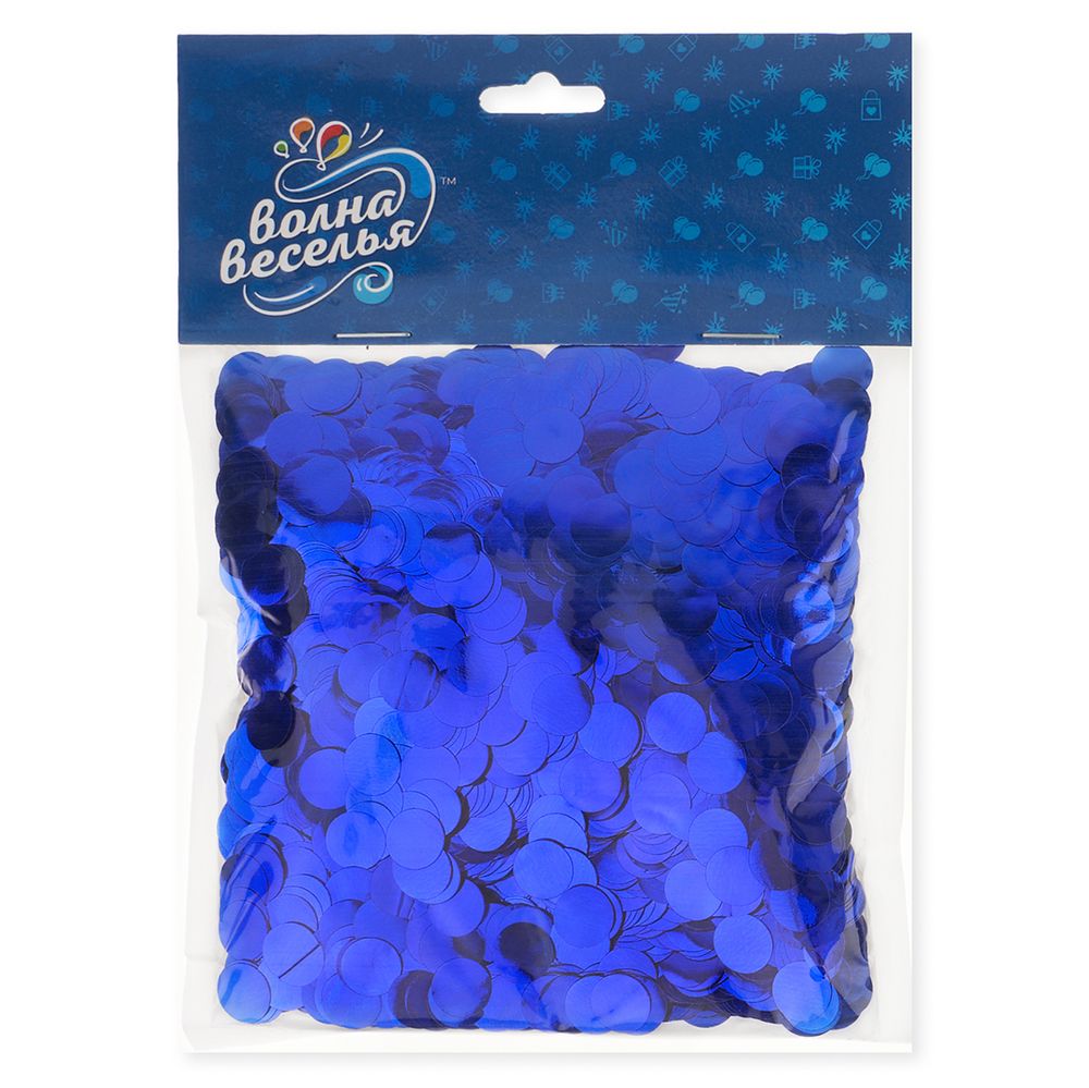 Конфетти фольга Круг, Королевский синий, Металлик, 1 см, 50 г.