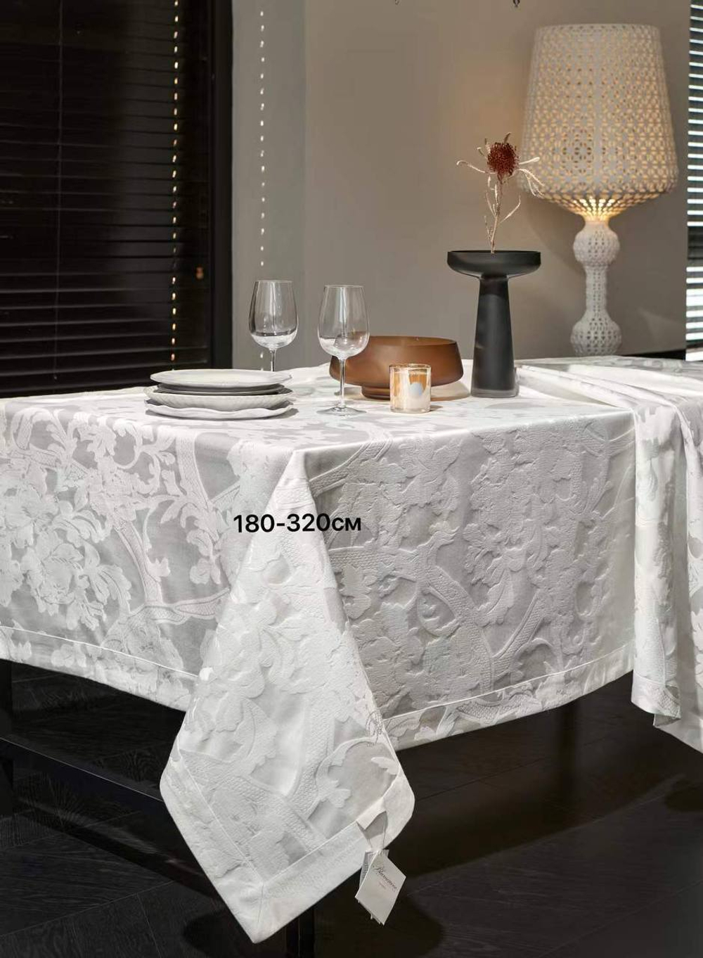 Скатерть Blumarine Home 180x320 см