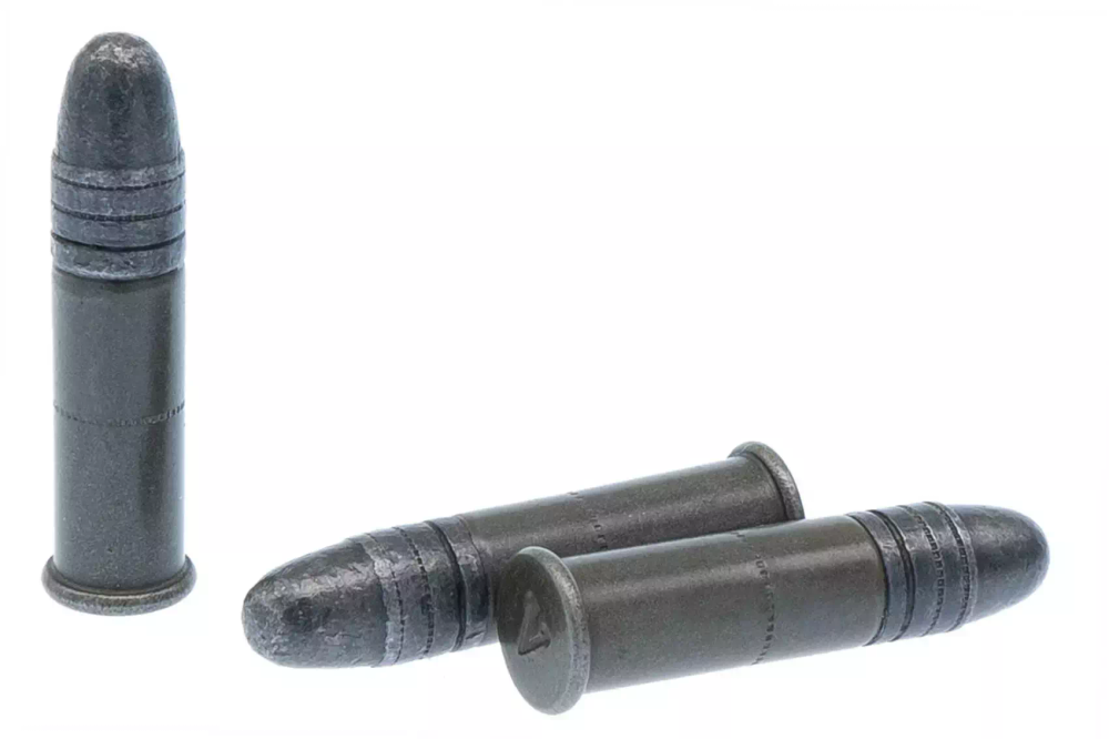 Патрон .22 LR КСПЗ ОХОТНИК 370С 2,42 - 2,44 г, стальная гильза, коробка 50 шт.