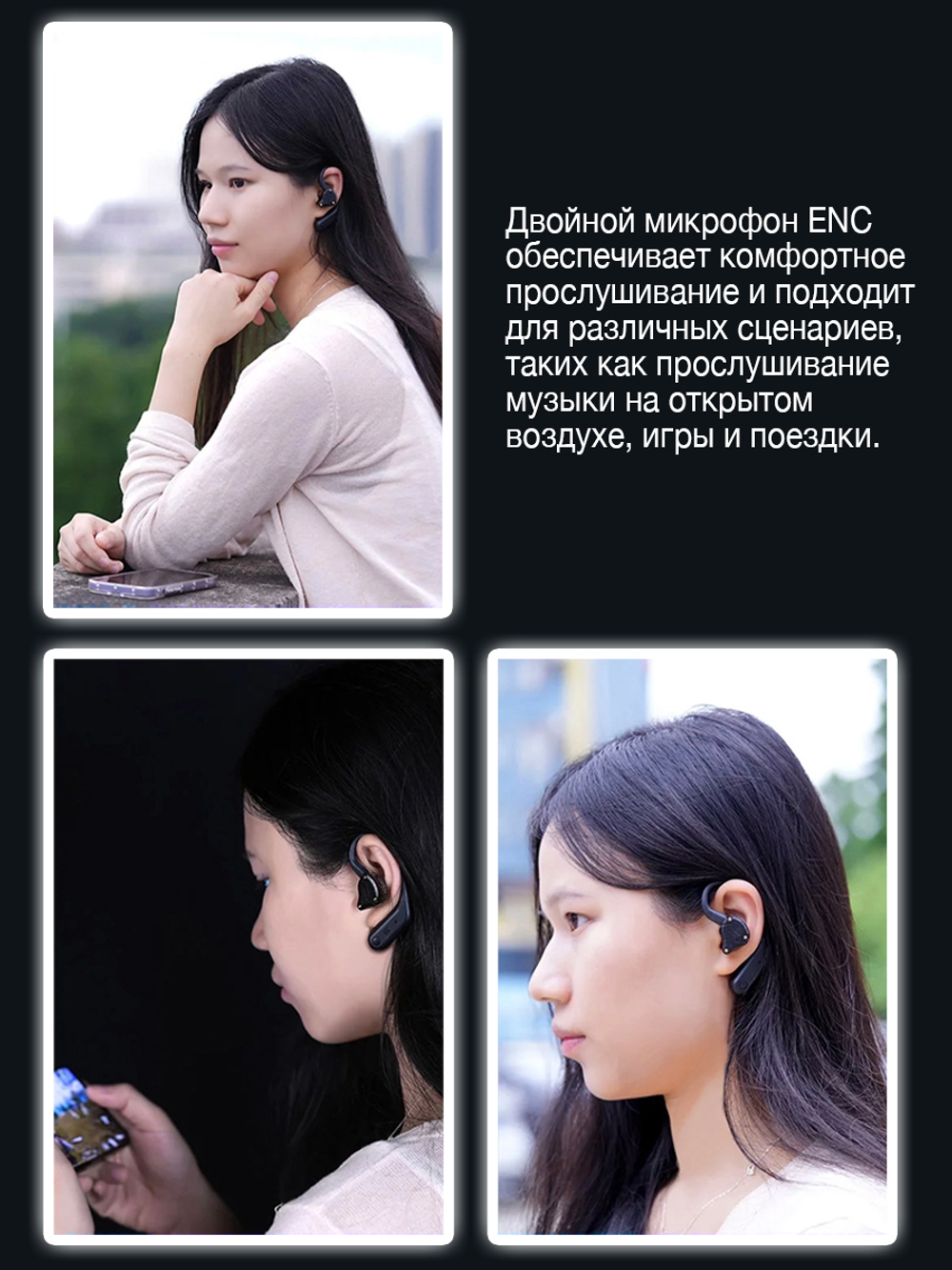 Блютуз TWS адаптер KZ AE01 Ear hooks С Pin