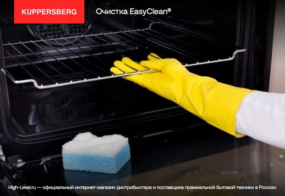 Духовой шкаф с паром Kuppersberg KSO 616