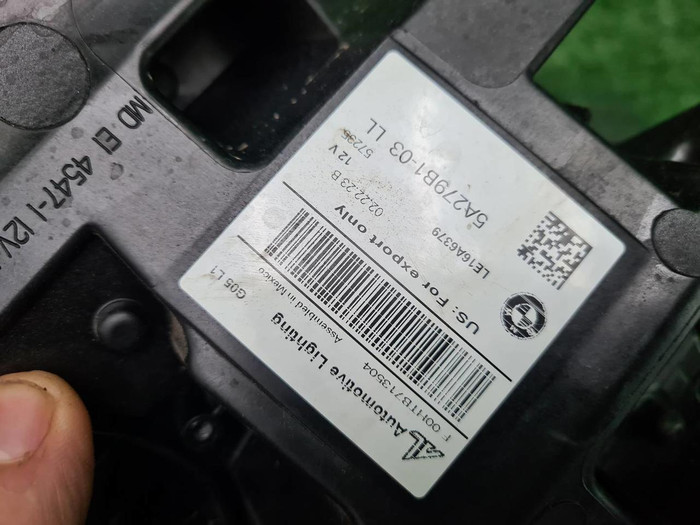 Фара Комплект BMW X5 G05 (18-23) Laser Light Black