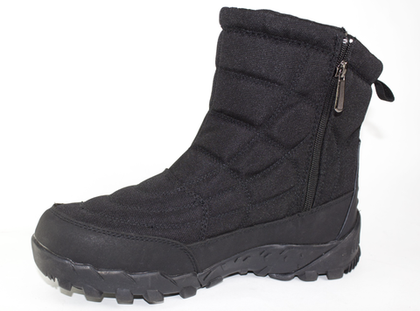 Дутики мужские зимние 2336-7