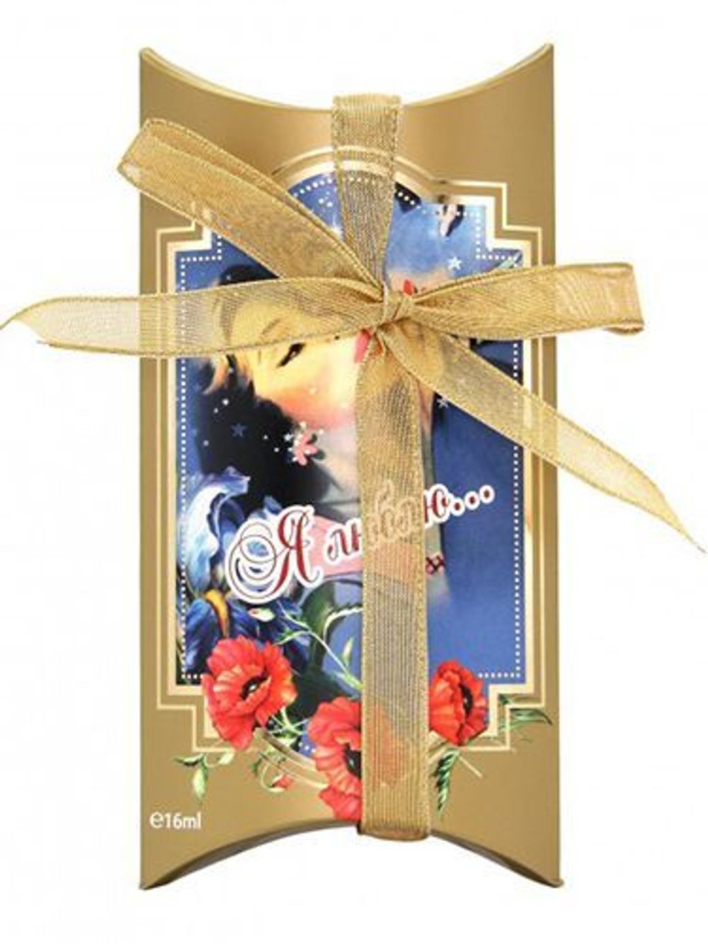 Nouvelle Etoile – Новая Заря Я Люблю