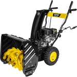 HUTER SGC 4100 снегоуборщик бензиновый 6.5 л.с, ковш 56 см, выброс 15 м, 5 вперед/2 назад 70/7/1