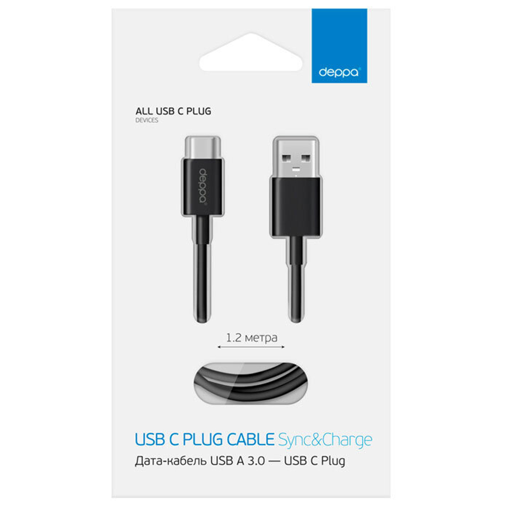 Дата-кабель USB A - USB Type-C, USB 3.0, 1.2м, черный