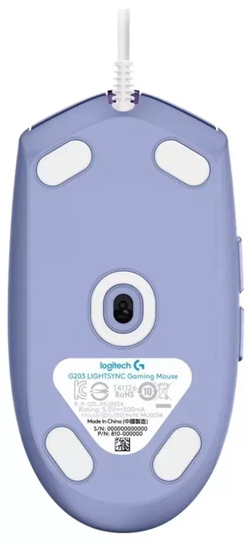 Мышь проводная игровая Logitech G102 Lightsync Lilac (910-005857)