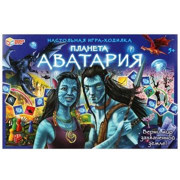 Настольная игра-ходилка. Планета Аватария. 217х330х27мм. Умные игры