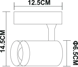 Трековый светильник Arte Lamp