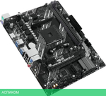 Материнская плата ASUS Prime A520M-R (90MB1H60-M0EAY0)