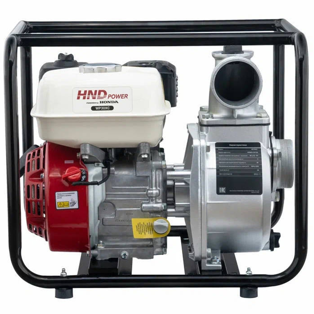 Мотопомпа бензиновая HND (Honda) WP 30 XC
