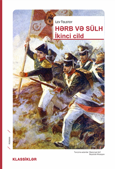 Hərb və Sülh 2-ci cild