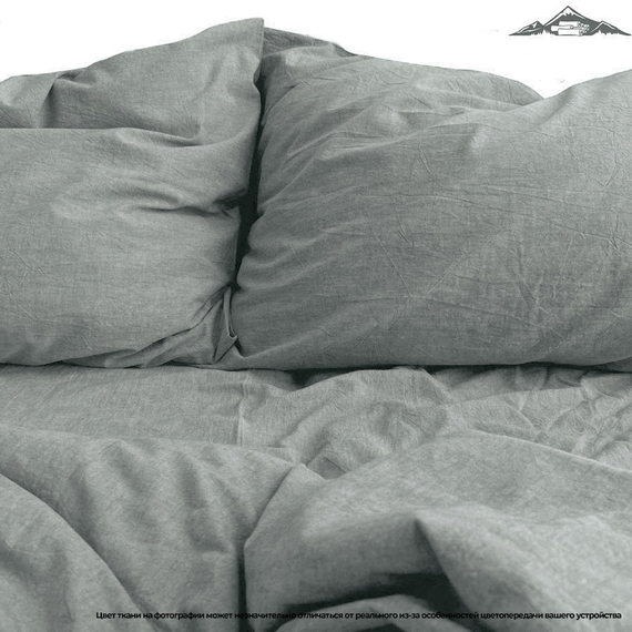 Вареный (стираный) хлопок, цв.Серый меланж | ш.250 см | 145 г/м² | хлопок-100%