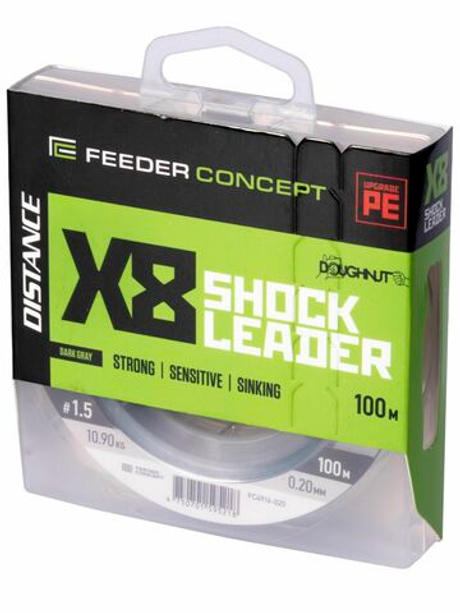Шок-лидер плетёный Feeder Concept Flat Method х8 SHOCK LEADER Dark Gray 100м, 0.20мм