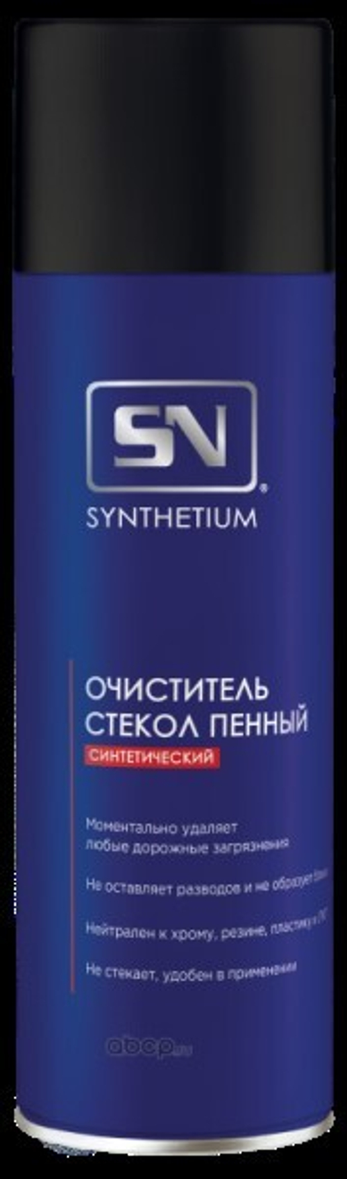 Очиститель стекол 650 мл (аэрозоль) (SYNTHETIUM)