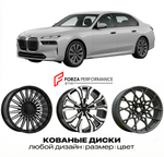 КОВАНЫЕ ДИСКИ для BMW i7 G70 2022-нв БМВ
