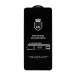 Защитное стекло Xiaomi Redmi 10 6D.Купить стекло хуавей редми 10 6Д