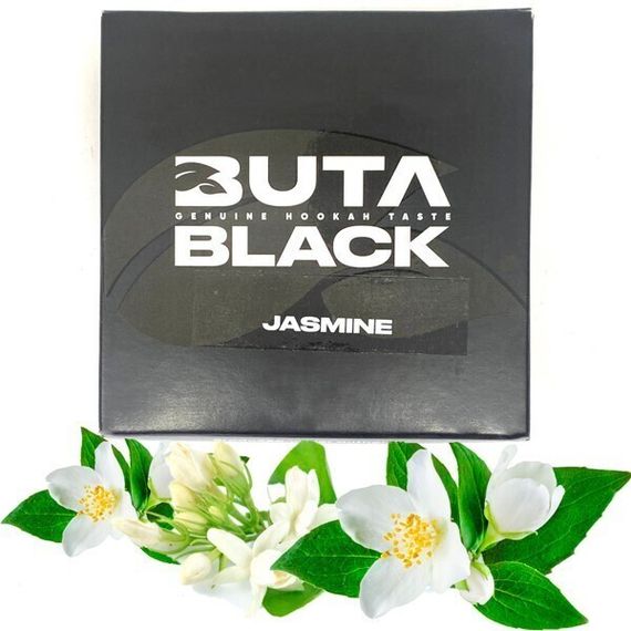 Buta Black - Jasmine (250г)