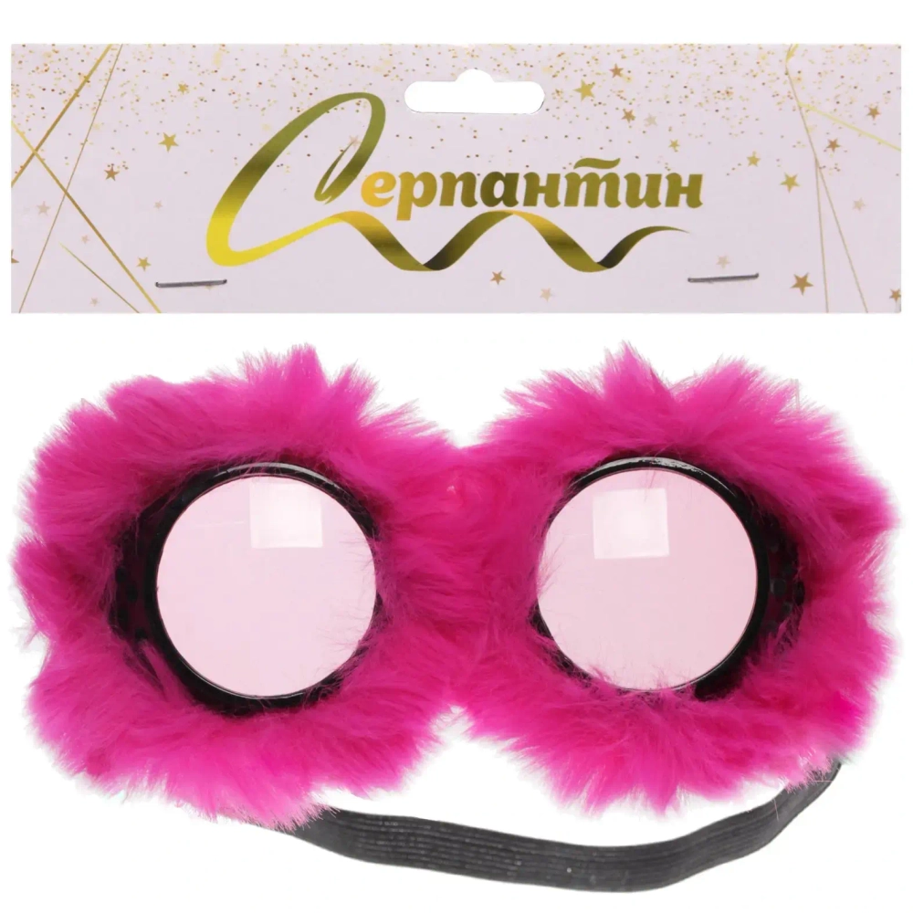 Очки карнавальные «Перья» 16,5*6,4 см