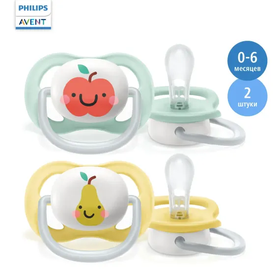Пустышка Philips Avent 2 шт.