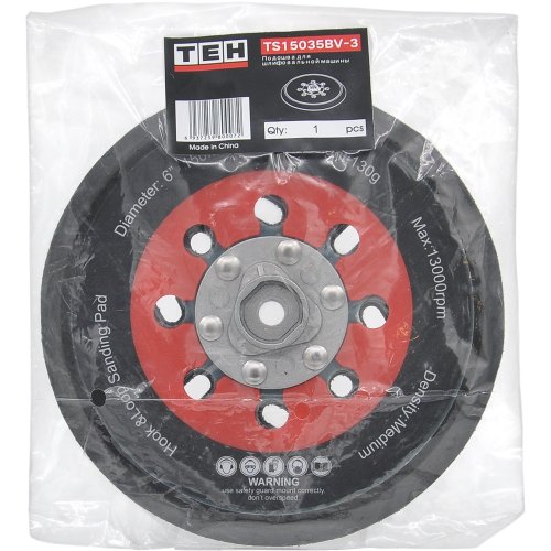 Подошва TEH TS15035BV-3