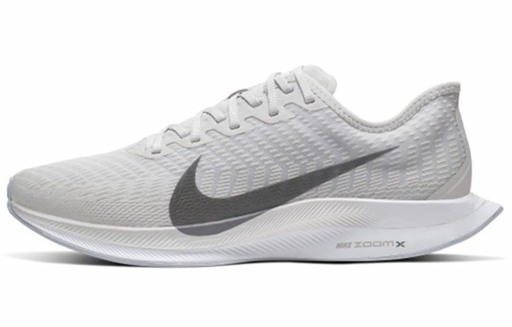 Кроссовки Nike Pegasus Turbo 2