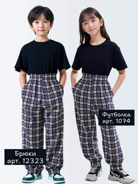 12323 Брюки детские  (88-164)