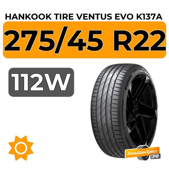 Hankook Tire Ventus Evo K137A SUV 275/45 R22 112W XL
