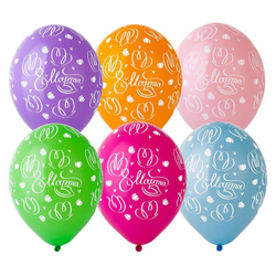 Разноцветные гелиевые шарики на 8 марта с поздравлением с Международным Женским Днем