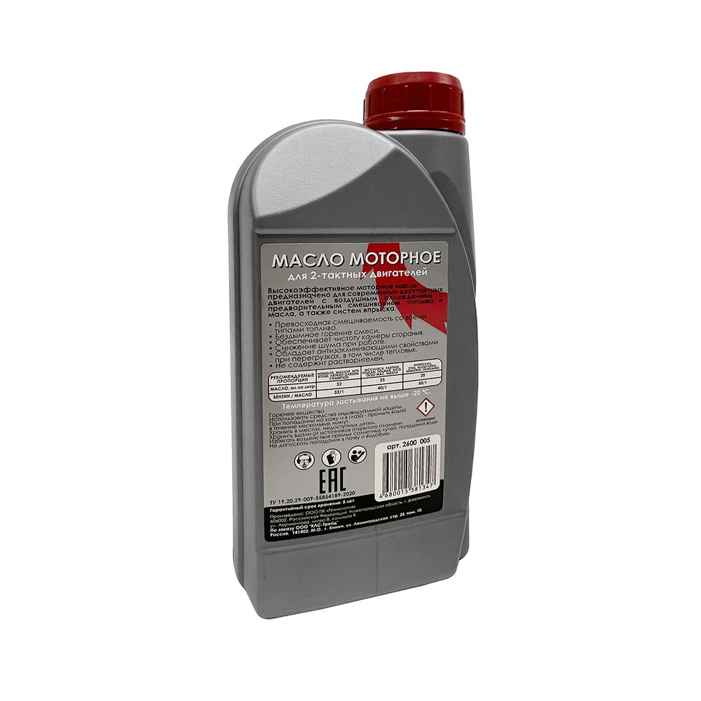 Масло моторное минеральное Интерскол 2T, 1 л, 253308