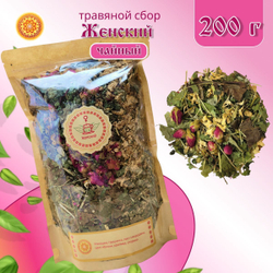 Травяной чайный сбор "Женский".