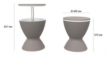 Стол пластиковый мини-бар Belle Cool Bar